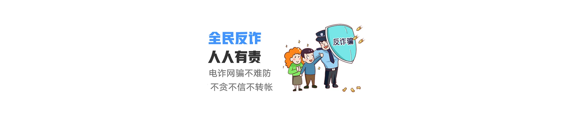 定兴县联通宽带